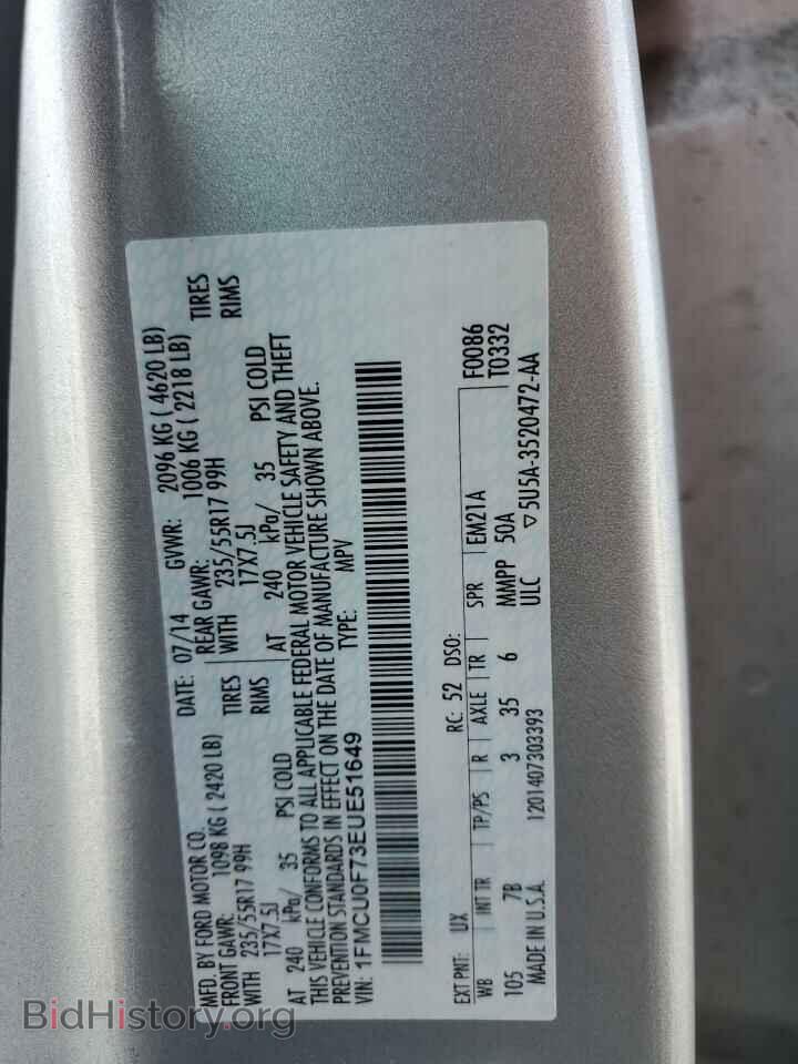 2014 FORD ESCAPE - VIN: 1FMCU0F73EUE51649 - Фото 12