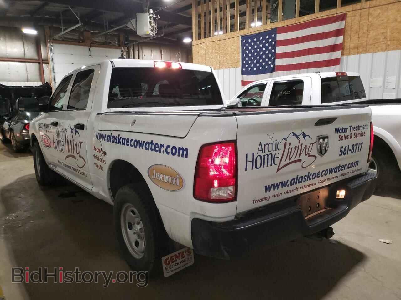 2021 RAM 1500 - VIN: 1C6RR7KT3MS580178 - Фото 2
