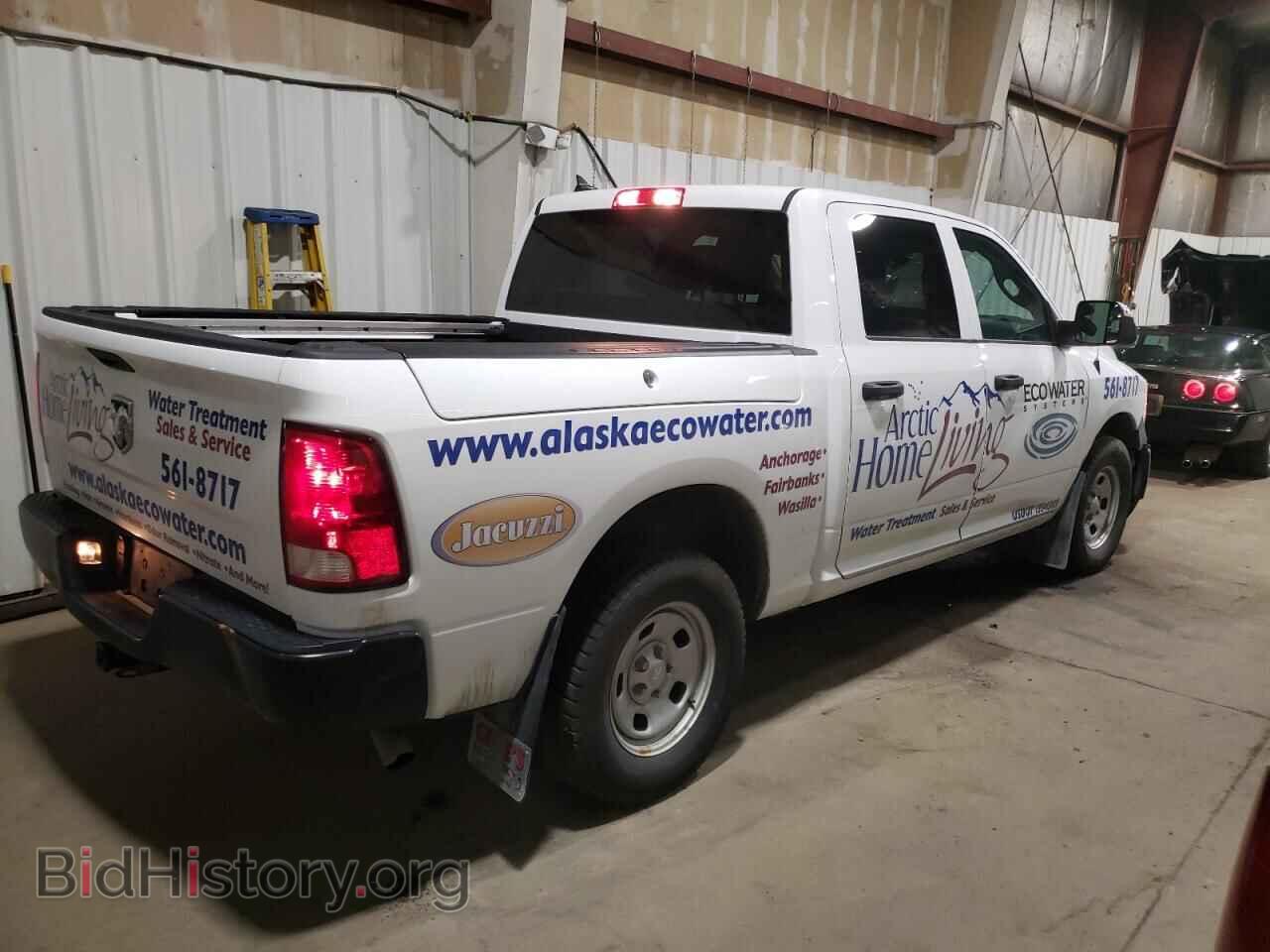 2021 RAM 1500 - VIN: 1C6RR7KT3MS580178 - Фото 3