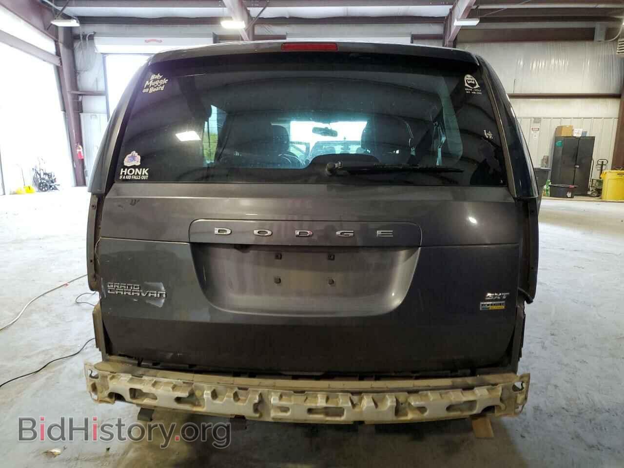 2017 DODGE CARAVAN - VIN: 2C4RDGCG9HR728222 - Photo 6