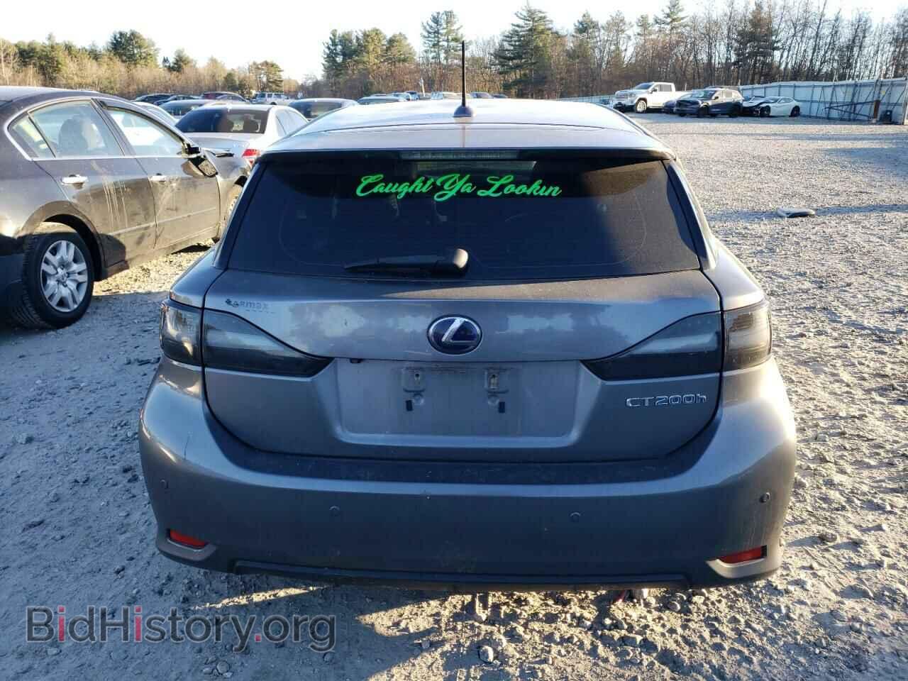 2013 LEXUS CT 200 - VIN: JTHKD5BH9D2133992 - Photo 6