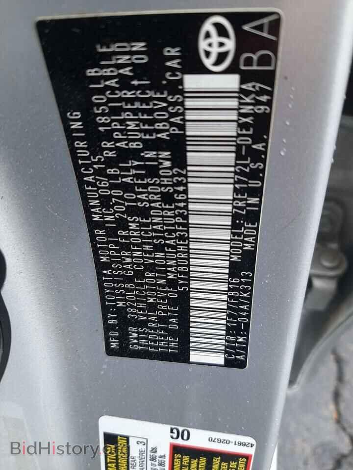 2015 TOYOTA COROLLA - VIN: 5YFBURHE3FP346432 - Фото 12