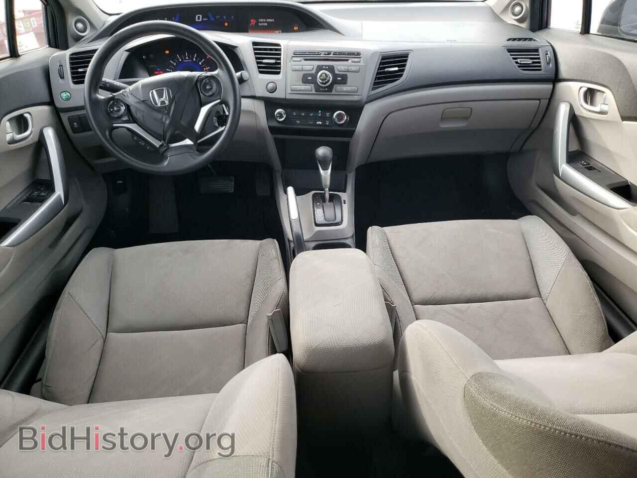 2012 HONDA CIVIC - VIN: 2HGFG3B89CH527725 - Фото 8