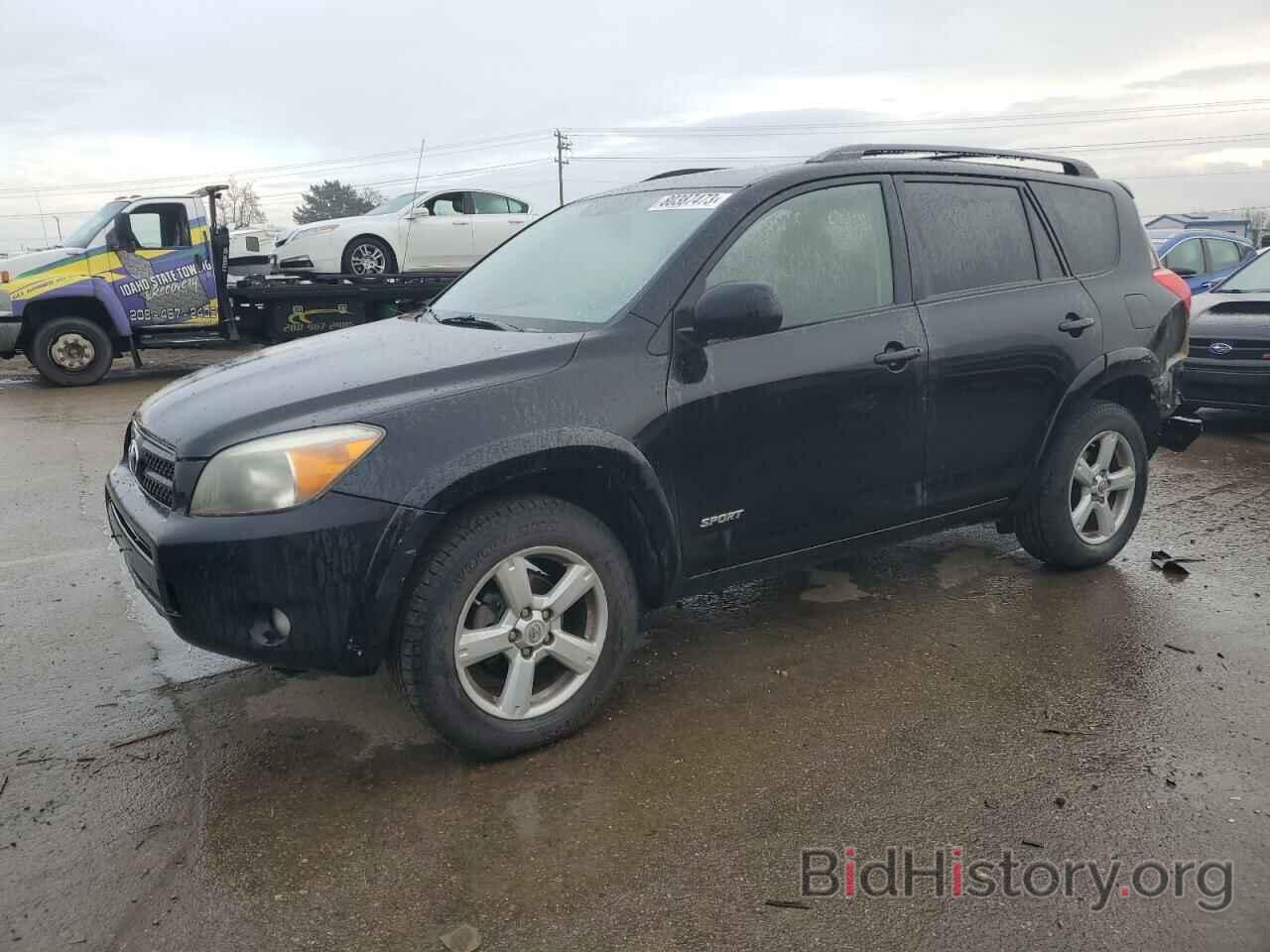 Фотография JTMZD32V876028982 - TOYOTA RAV4 2007