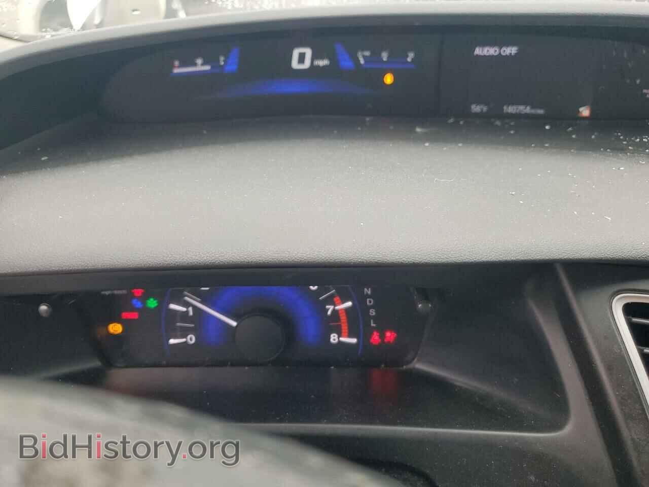 2014 HONDA CIVIC - VIN: 19XFB2F53EE244002 - Фото 9