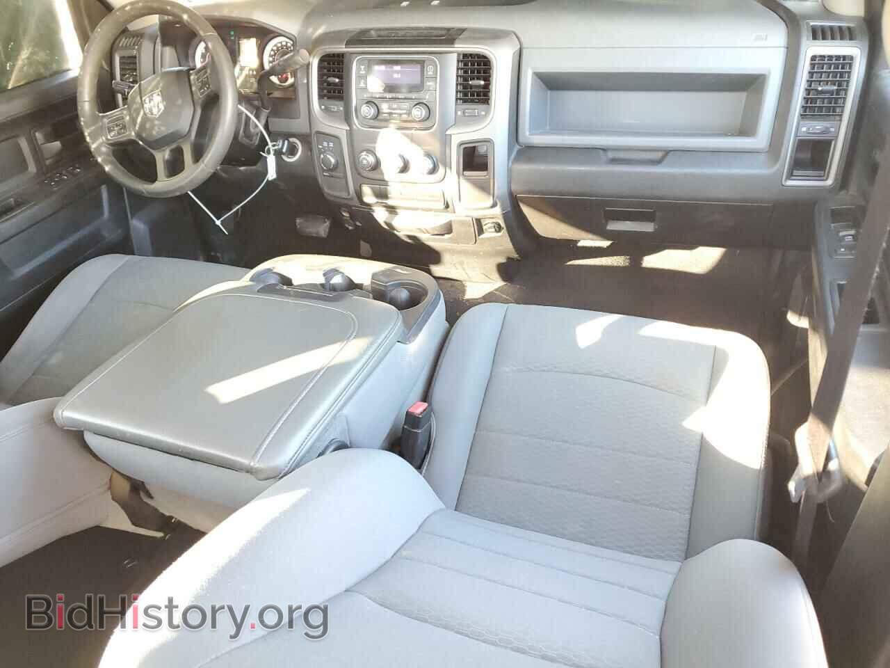 2013 RAM 1500 - VIN: 1C6RR7FT5DS559732 - Фото 8