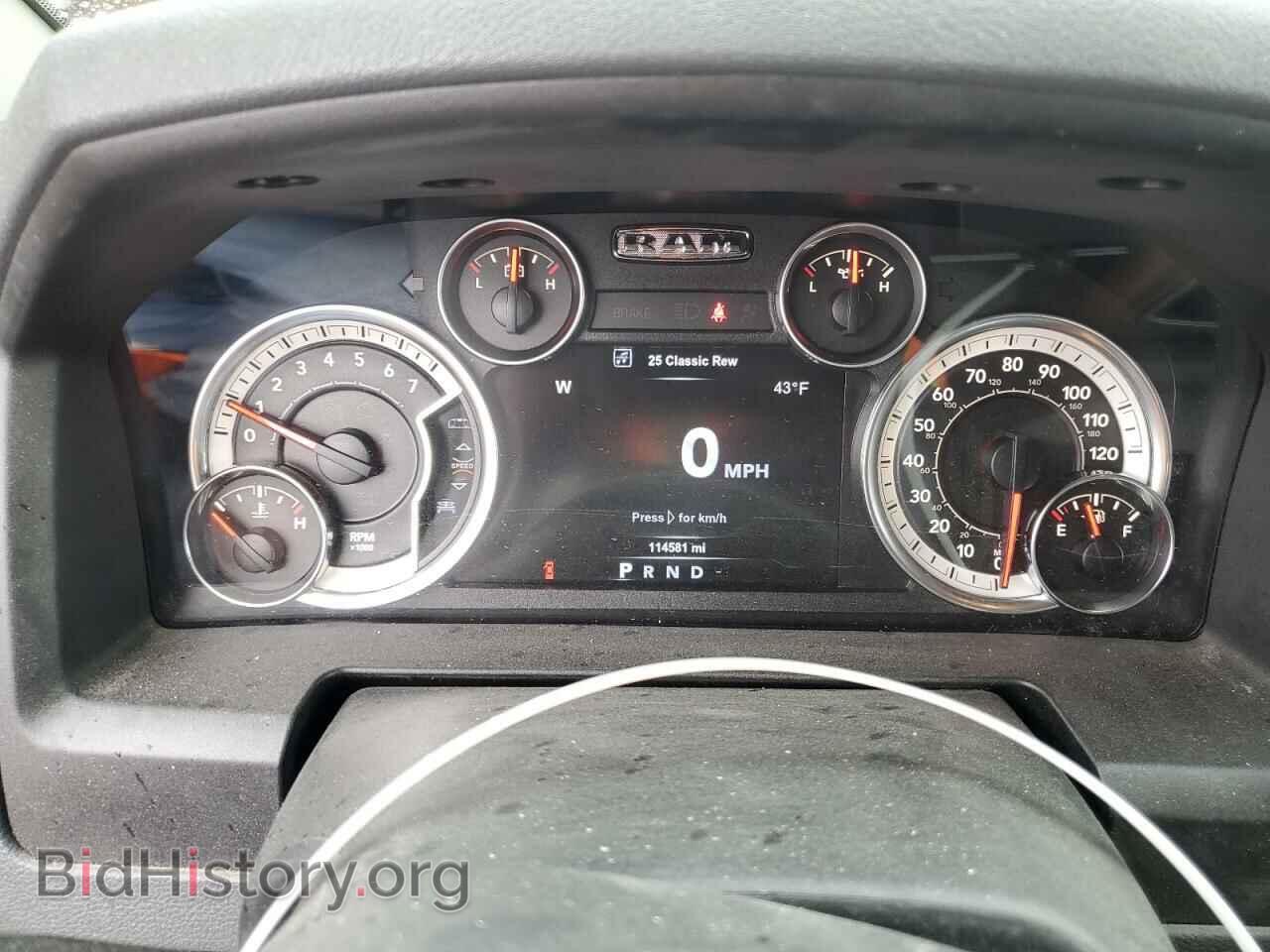 2017 RAM 1500 - VIN: 1C6RR7LT4HS627884 - Фото 9