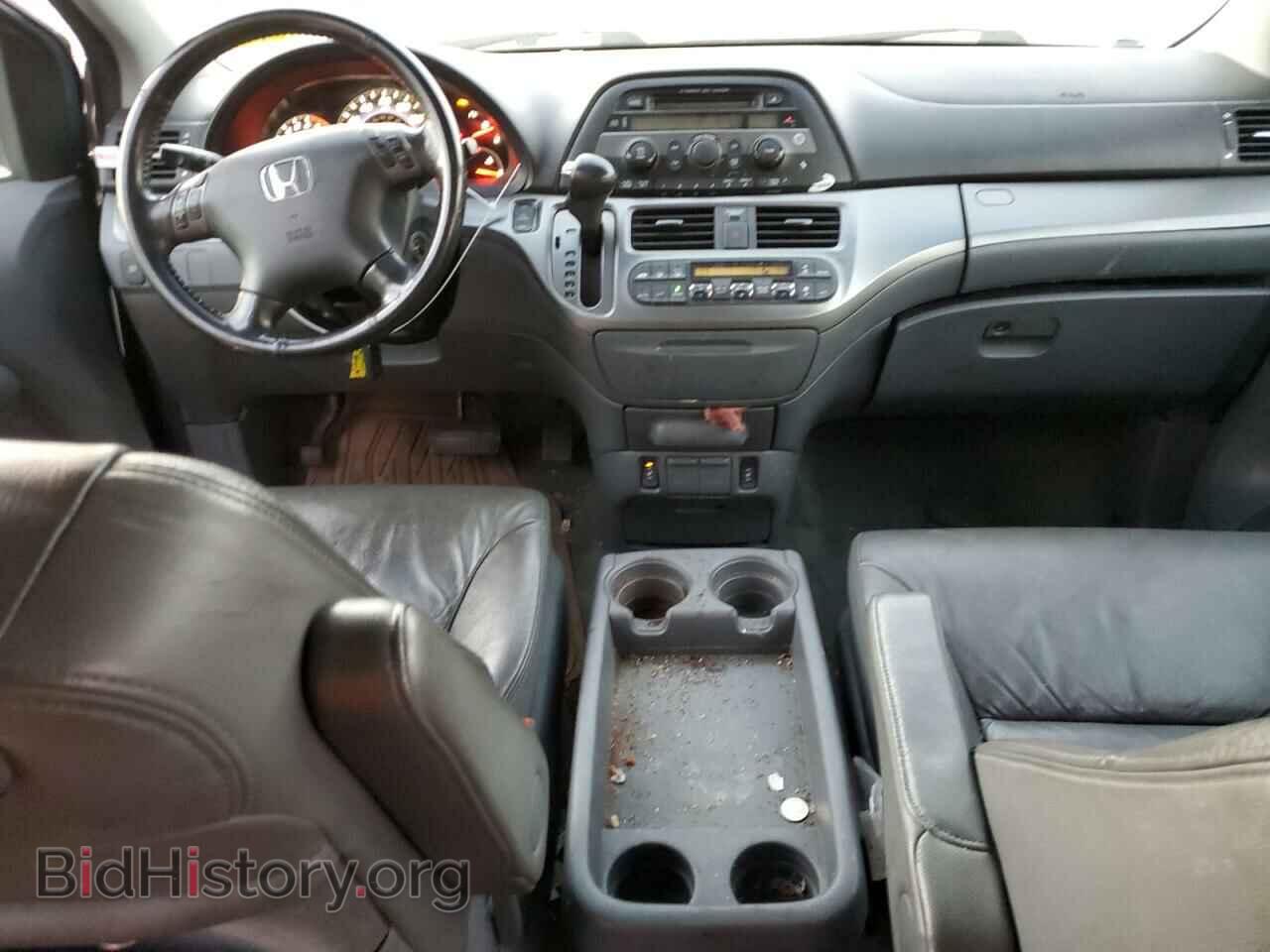 2007 HONDA All Models - VIN: 5FNRL38657B138184 - Фото 8