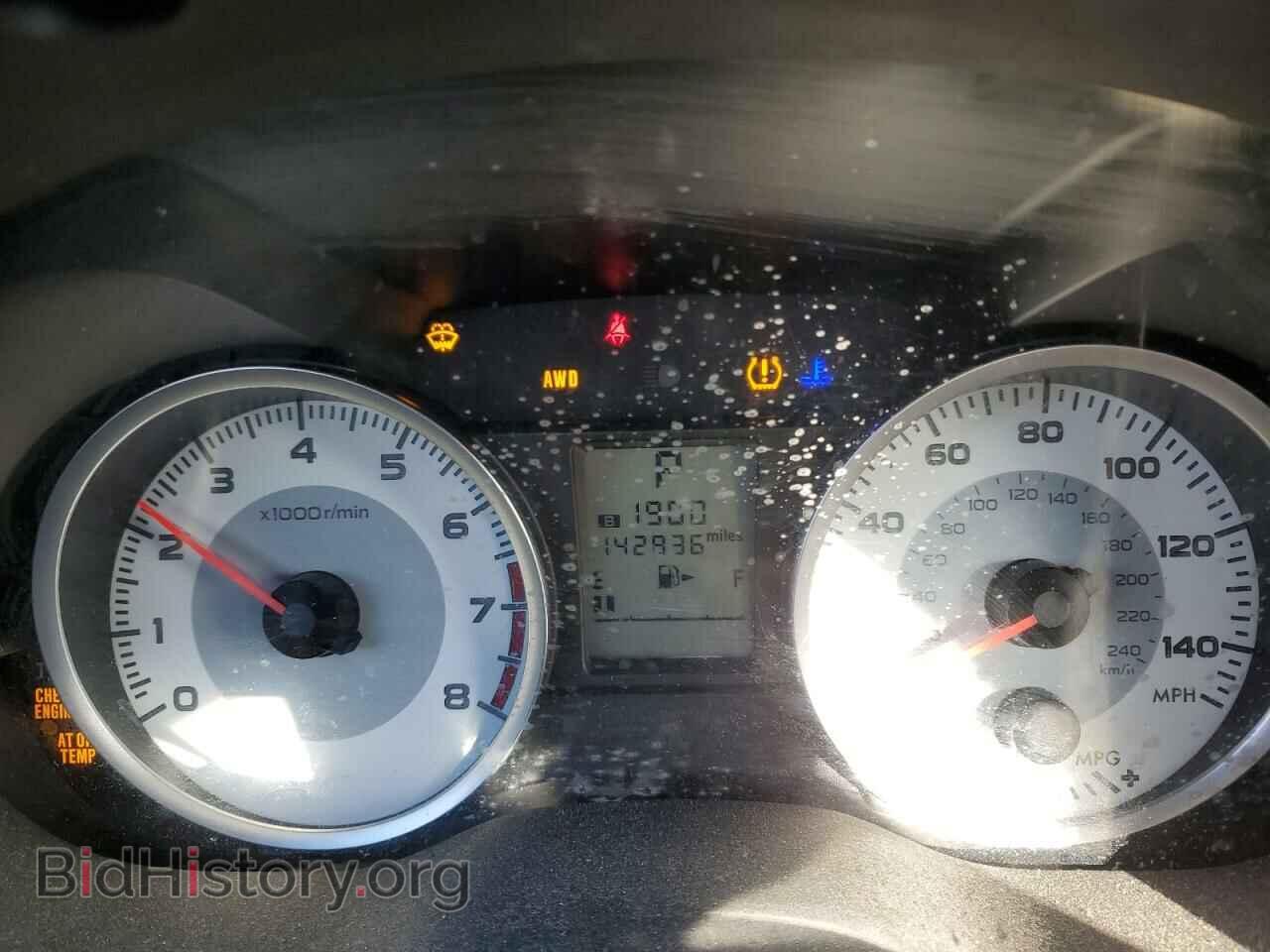 2014 SUBARU IMPREZA - VIN: JF1GPAA67E8261143 - Фото 9