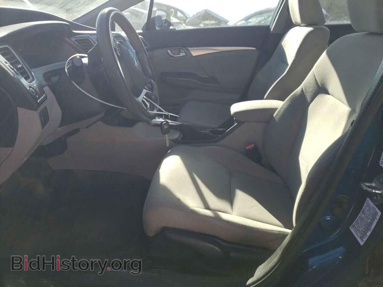 2013 HONDA CIVIC - VIN: 19XFB2F88DE046041 - Photo 7