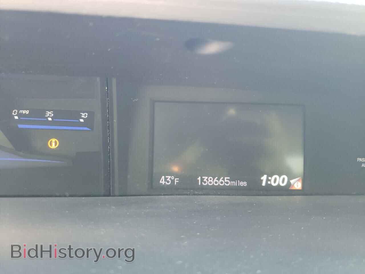 2013 HONDA CIVIC - VIN: 19XFB2F88DE046041 - Photo 9