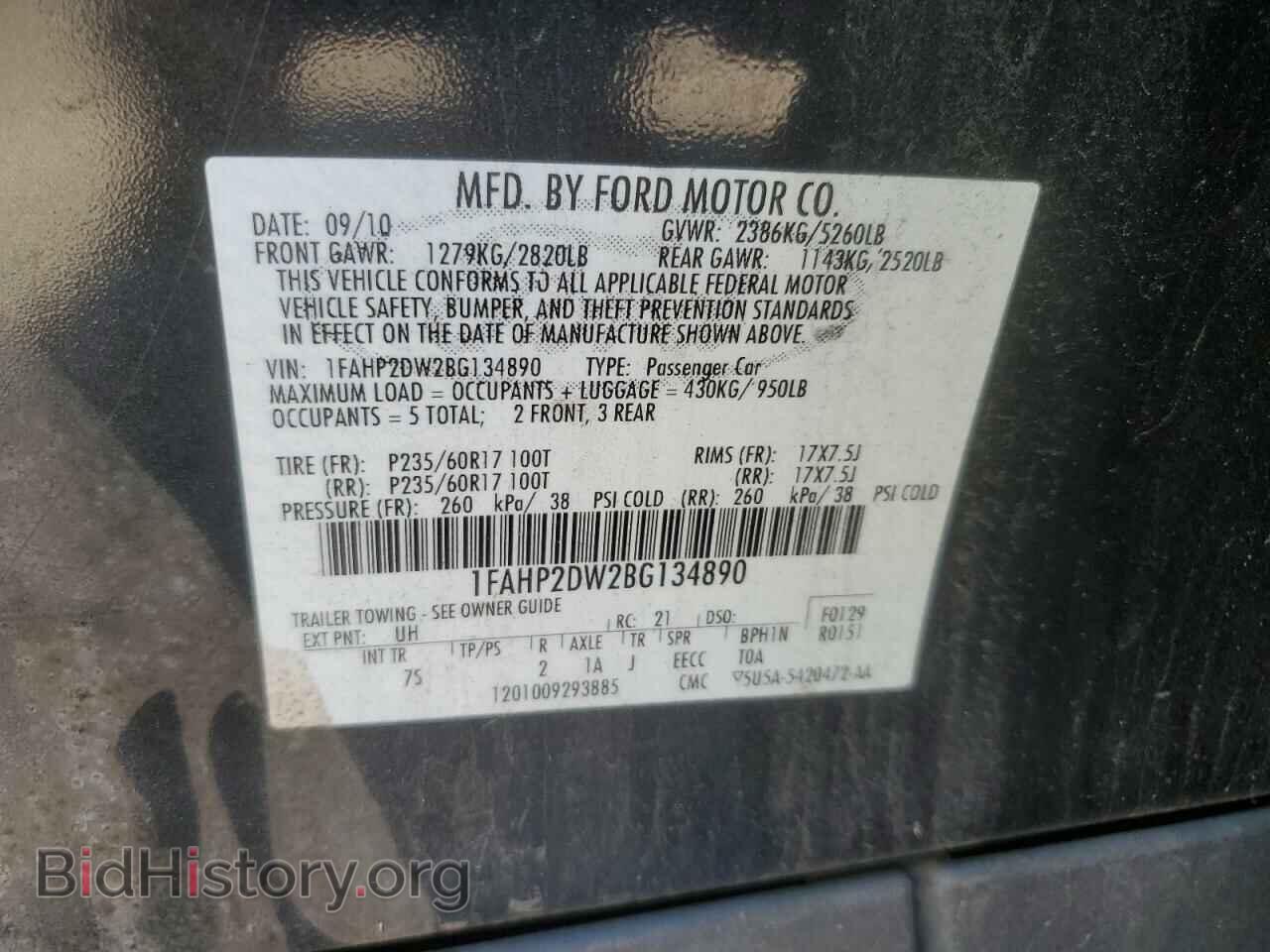 2011 FORD TAURUS - VIN: 1FAHP2DW2BG134890 - Фото 13
