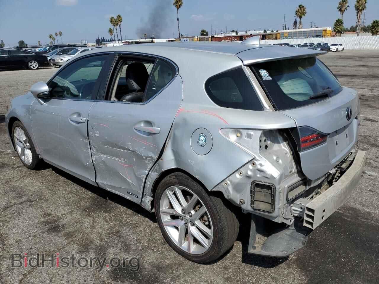 2015 LEXUS CT 200 - VIN: JTHKD5BH5F2232098 - Фото 2