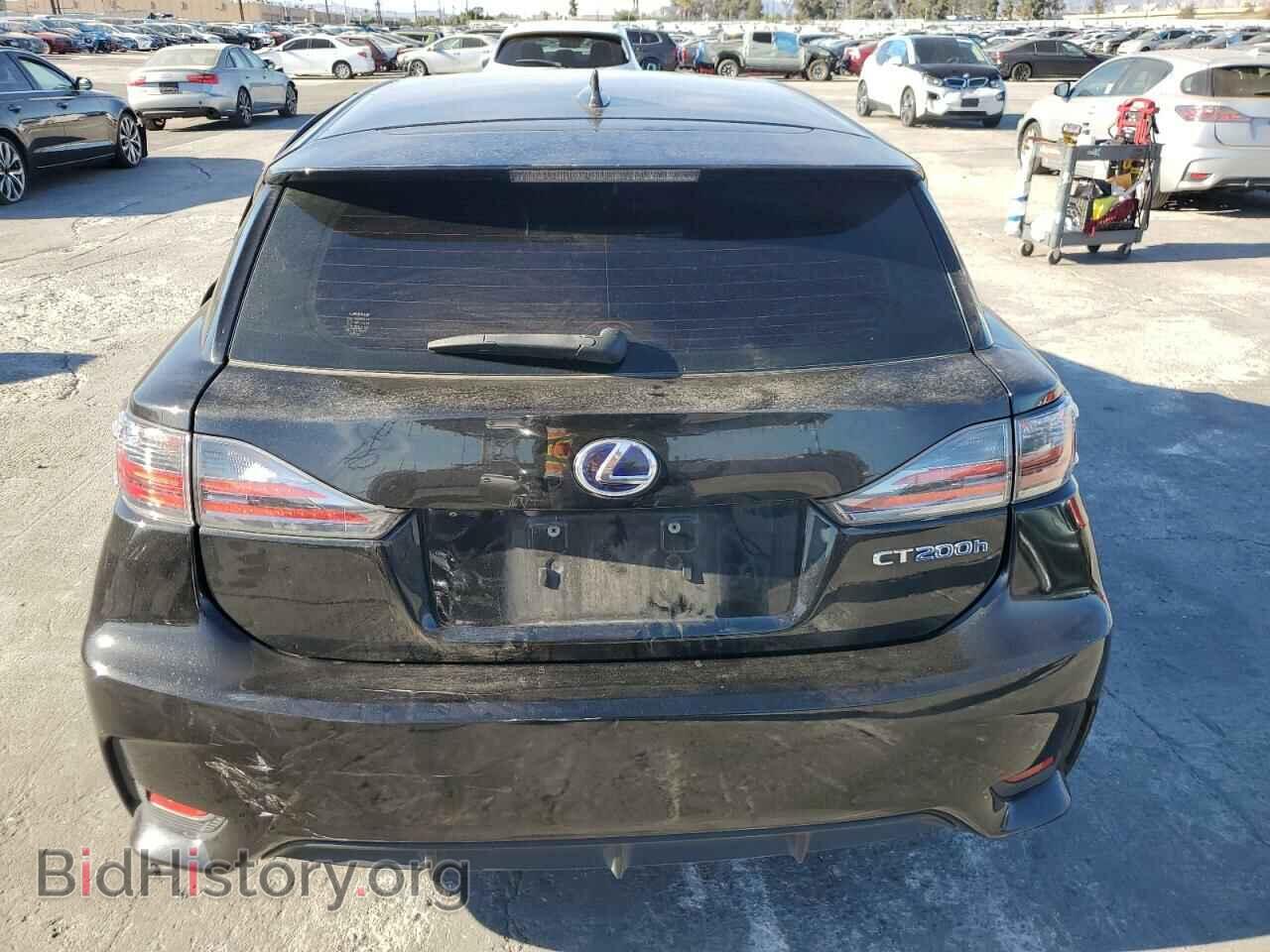 2017 LEXUS CT 200 - VIN: JTHKD5BH2H2284663 - Фото 6