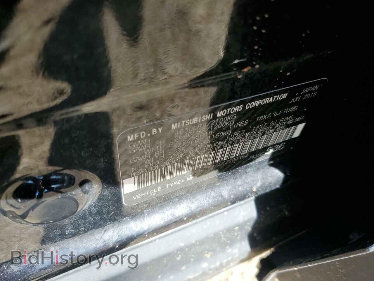 2019 MITSUBISHI ECLIPSE - VIN: JA4AT5AA2KZ000364 - Фото 13