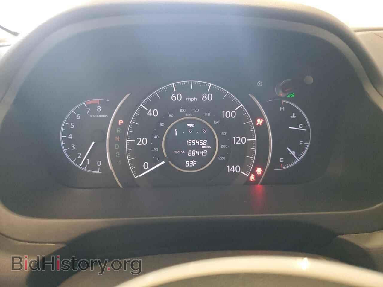 2012 HONDA CRV - VIN: JHLRM4H74CC013845 - Фото 9
