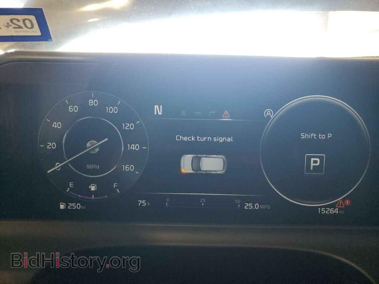 2024 KIA SELTOS - VIN: KNDER2AA9R7585731 - Фото 9