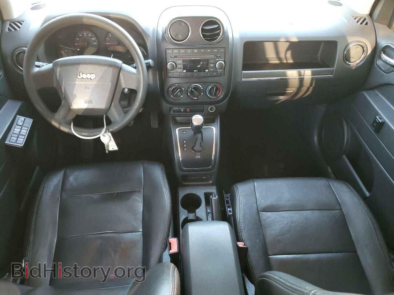 2009 JEEP COMPASS - VIN: 1J8FF47B29D161892 - Photo 8