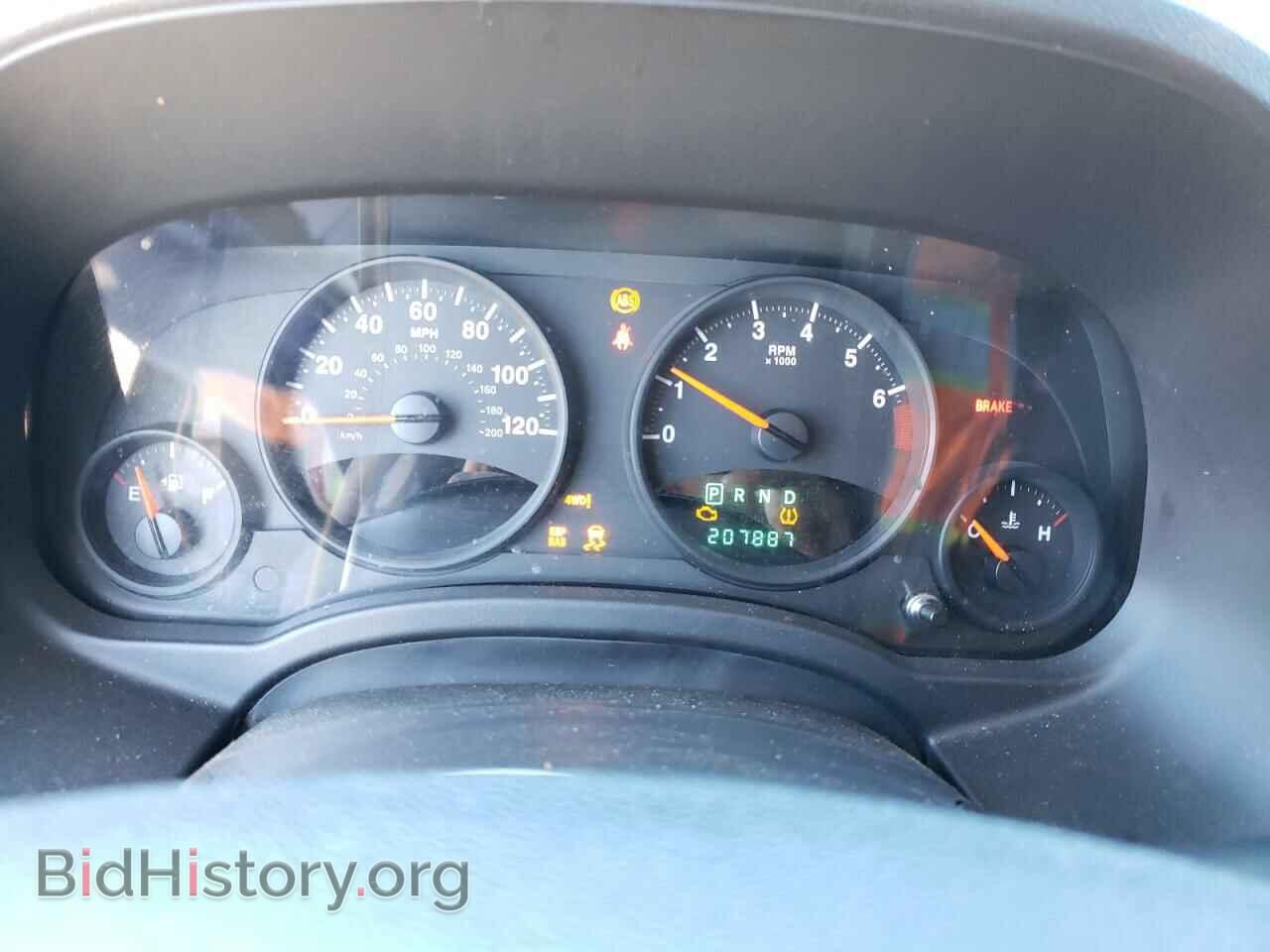 2009 JEEP COMPASS - VIN: 1J8FF47B29D161892 - Photo 9