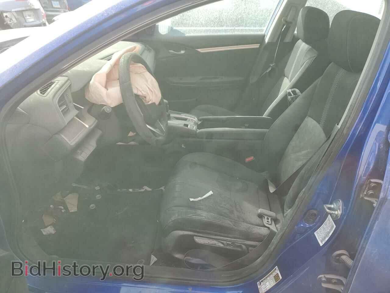 2017 HONDA CIVIC - VIN: 19XFC2F78HE040489 - Photo 7