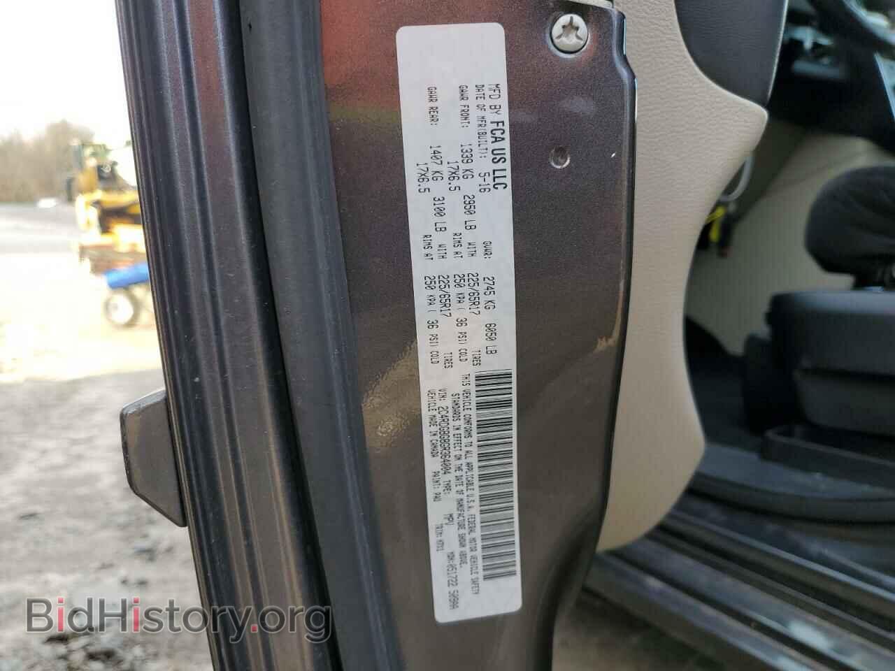 2016 DODGE CARAVAN - VIN: 2C4RDGBG8GR364004 - Фото 13