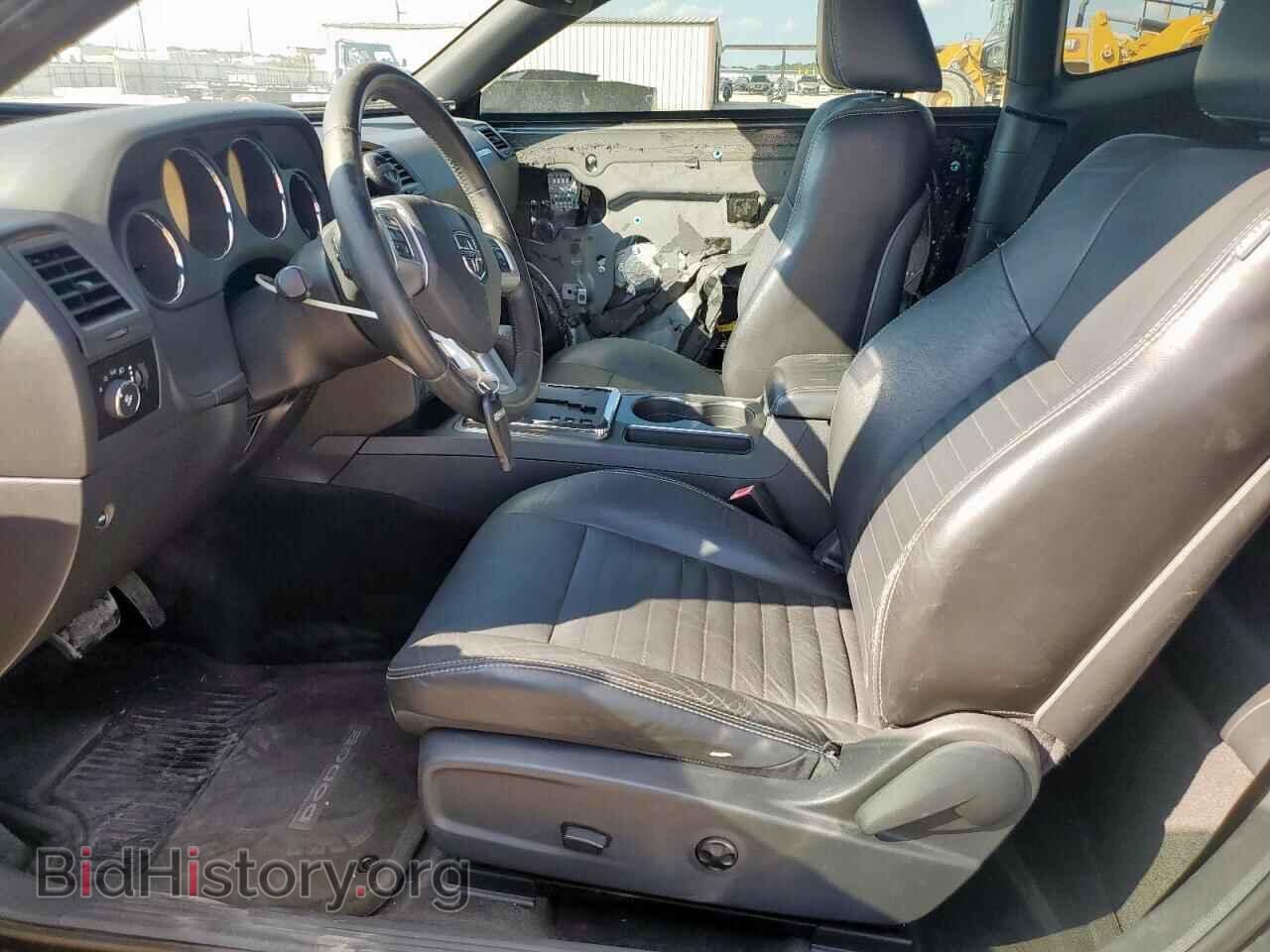 2011 DODGE CHALLENGER - VIN: 2B3CJ4DG2BH511170 - Photo 7
