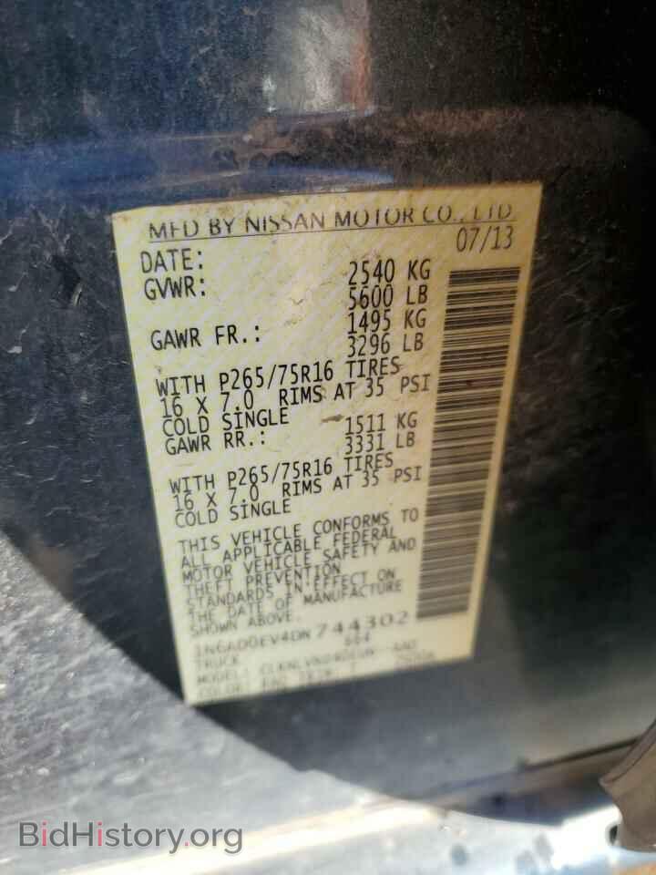 2013 NISSAN FRONTIER - VIN: 1N6AD0EV4DN744302 - Photo 12
