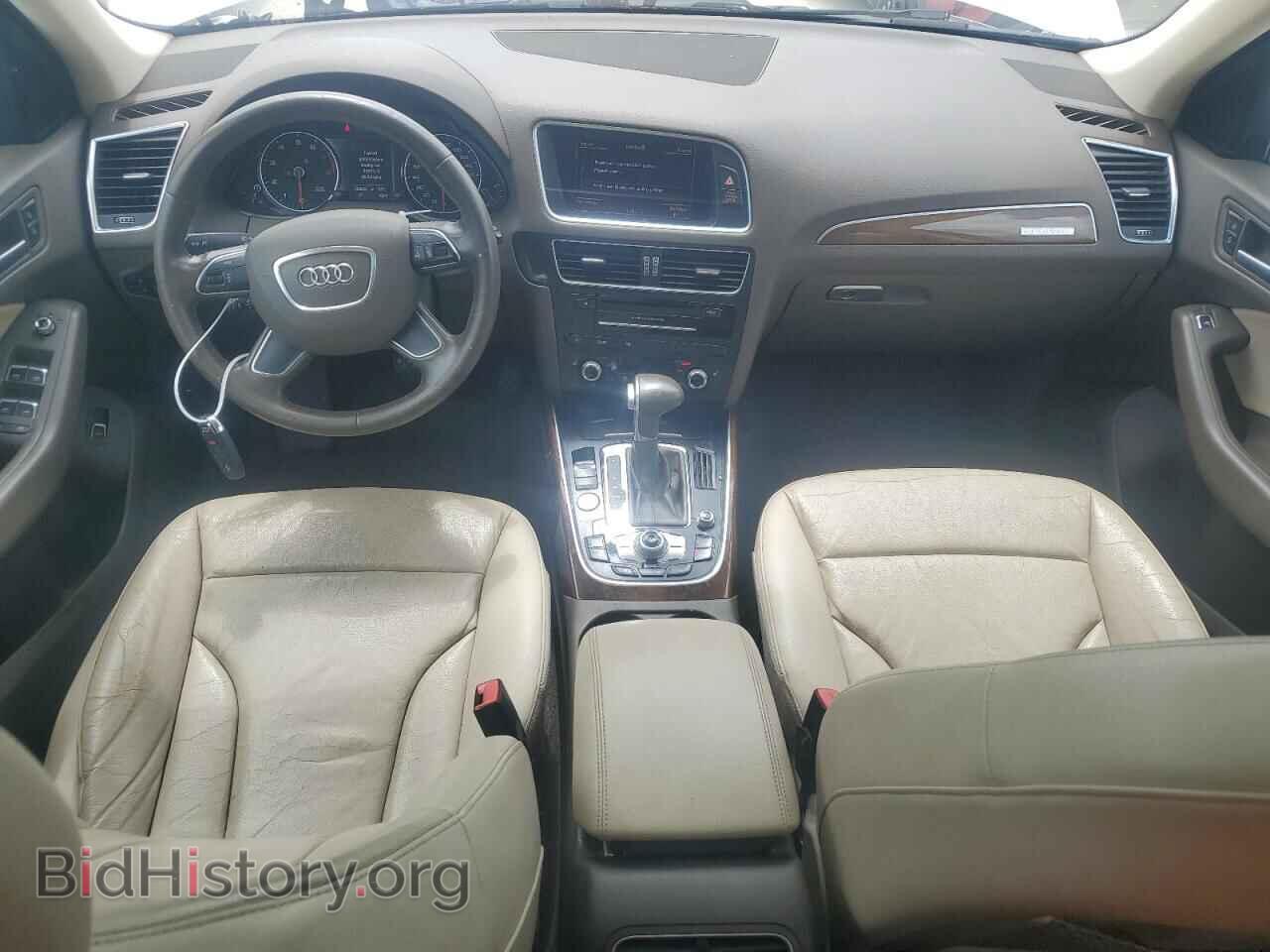2015 AUDI Q5 - VIN: WA1LFAFP4FA098775 - Фото 8
