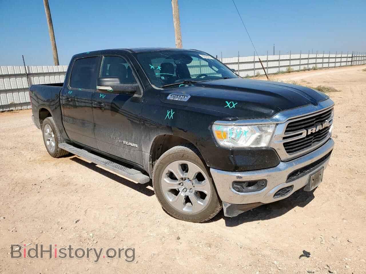 2021 RAM 1500 - VIN: 1C6RREFT0MN654041 - Фото 4