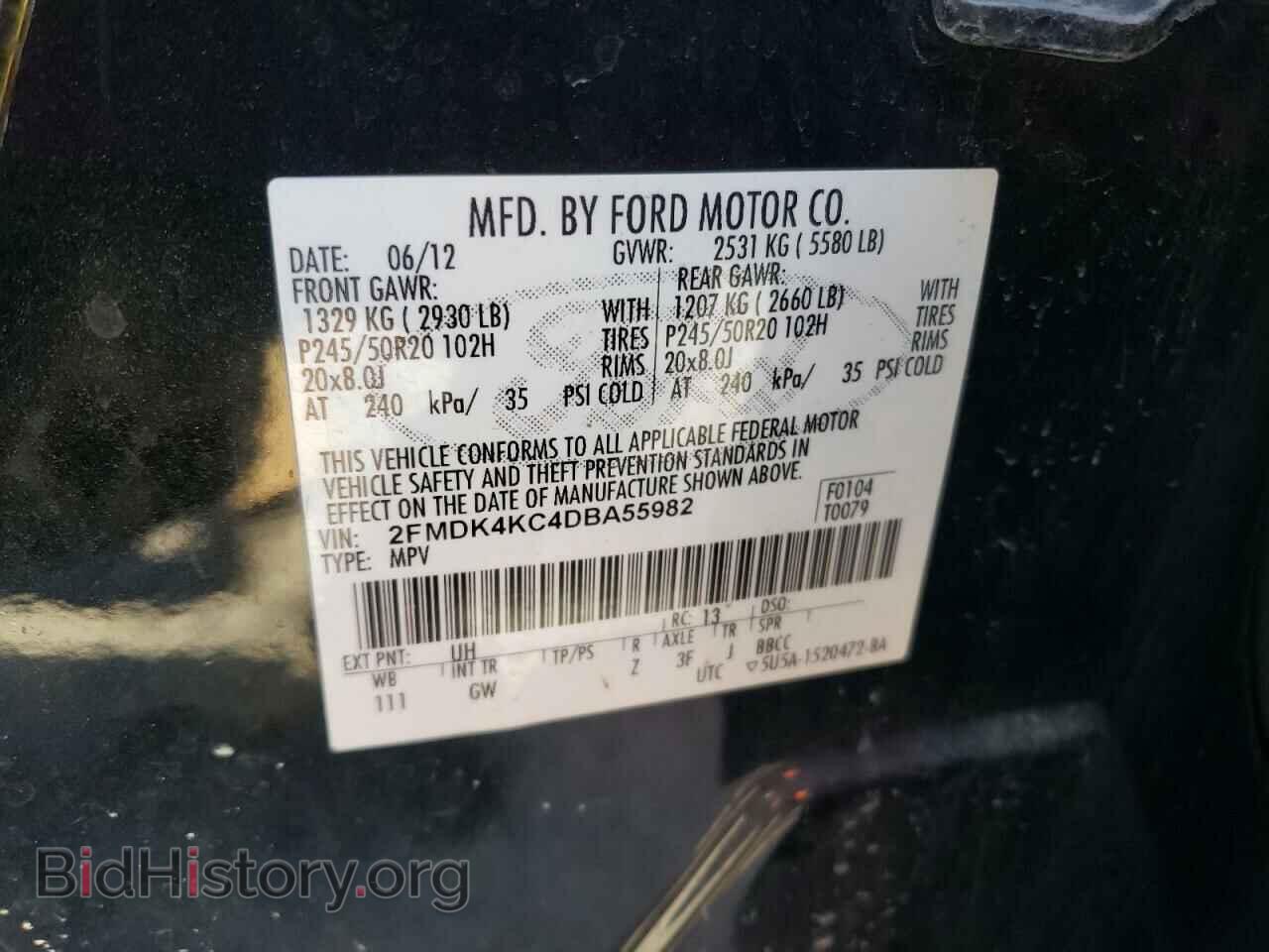 2013 FORD EDGE - VIN: 2FMDK4KC4DBA55982 - Фото 13