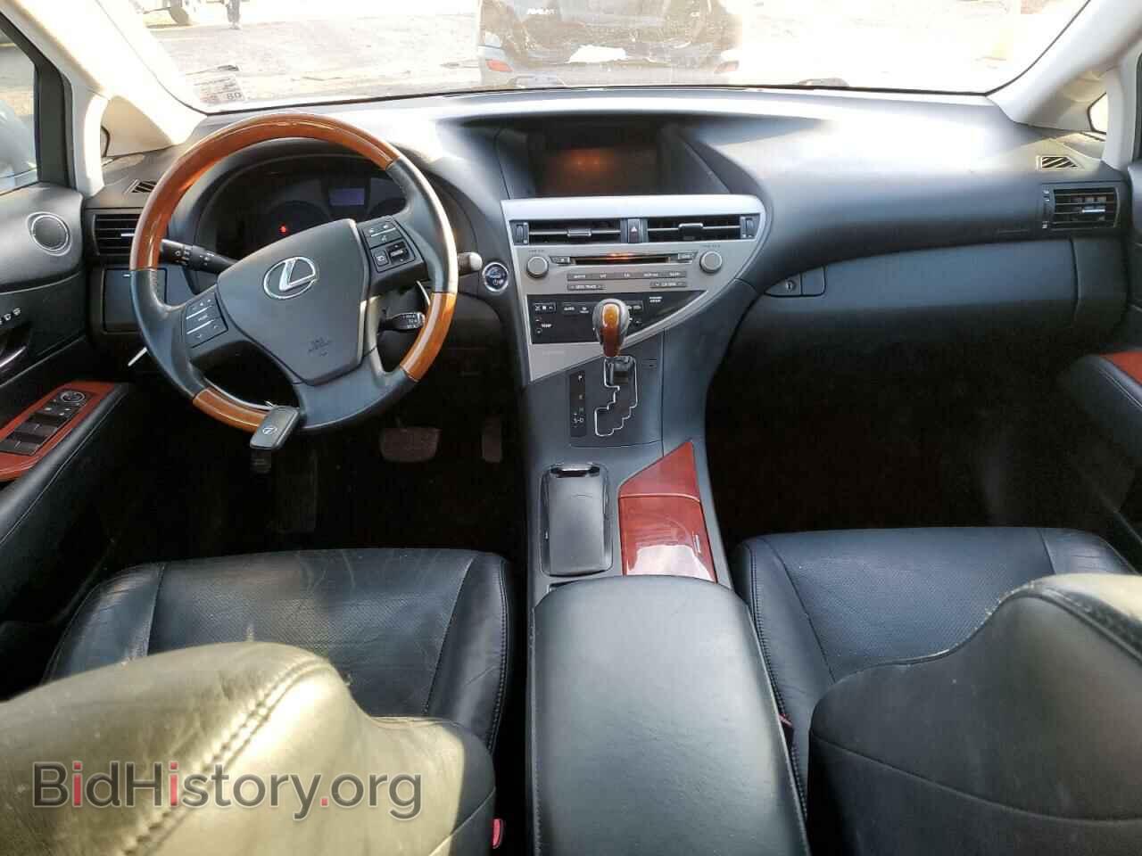 2010 LEXUS RX450 - VIN: JTJBC1BA3A2018121 - Фото 8