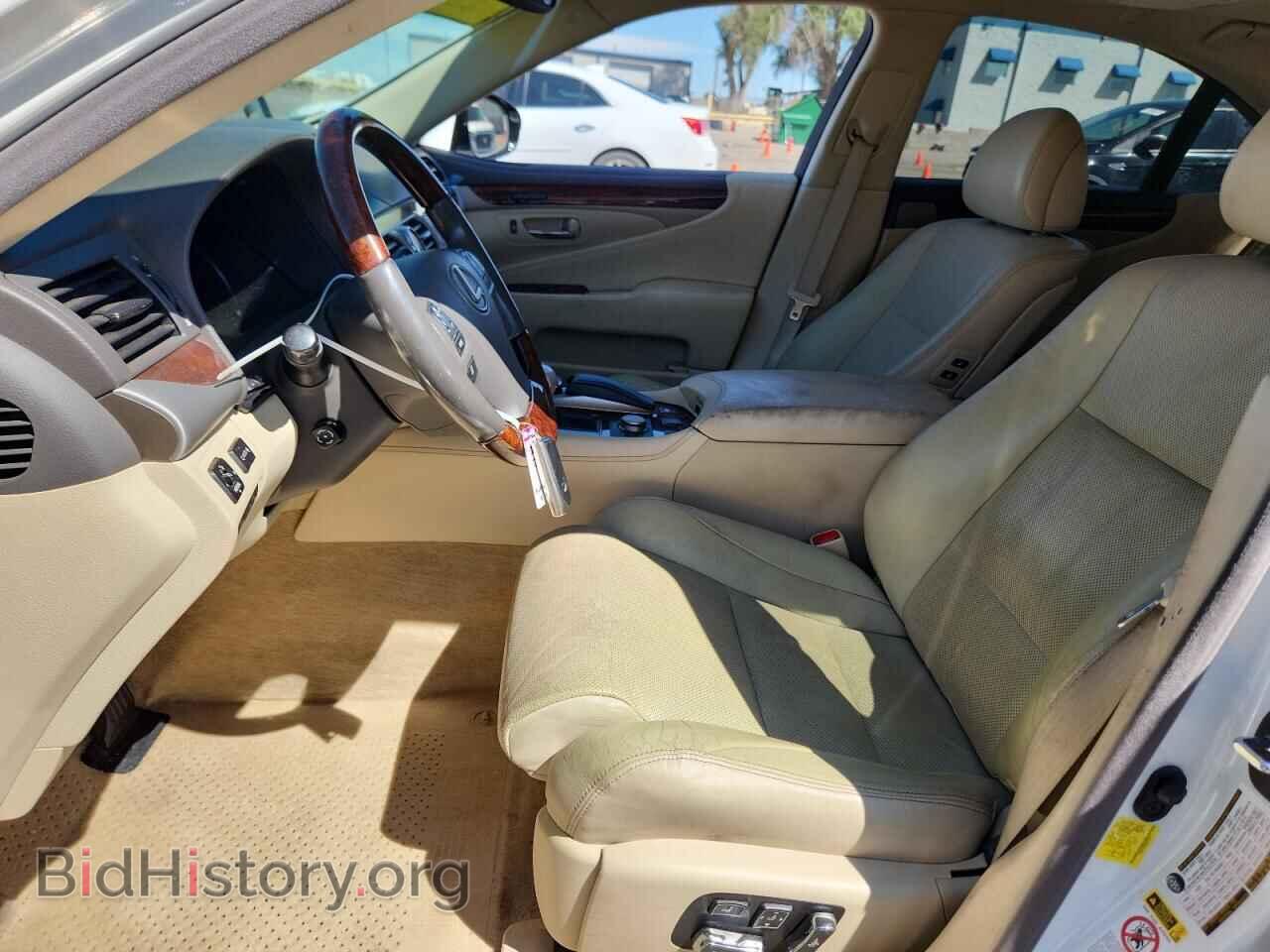 2014 LEXUS LS460 - VIN: JTHBL5EF8E5127534 - Photo 7