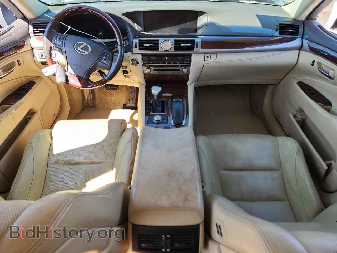 2014 LEXUS LS460 - VIN: JTHBL5EF8E5127534 - Photo 8