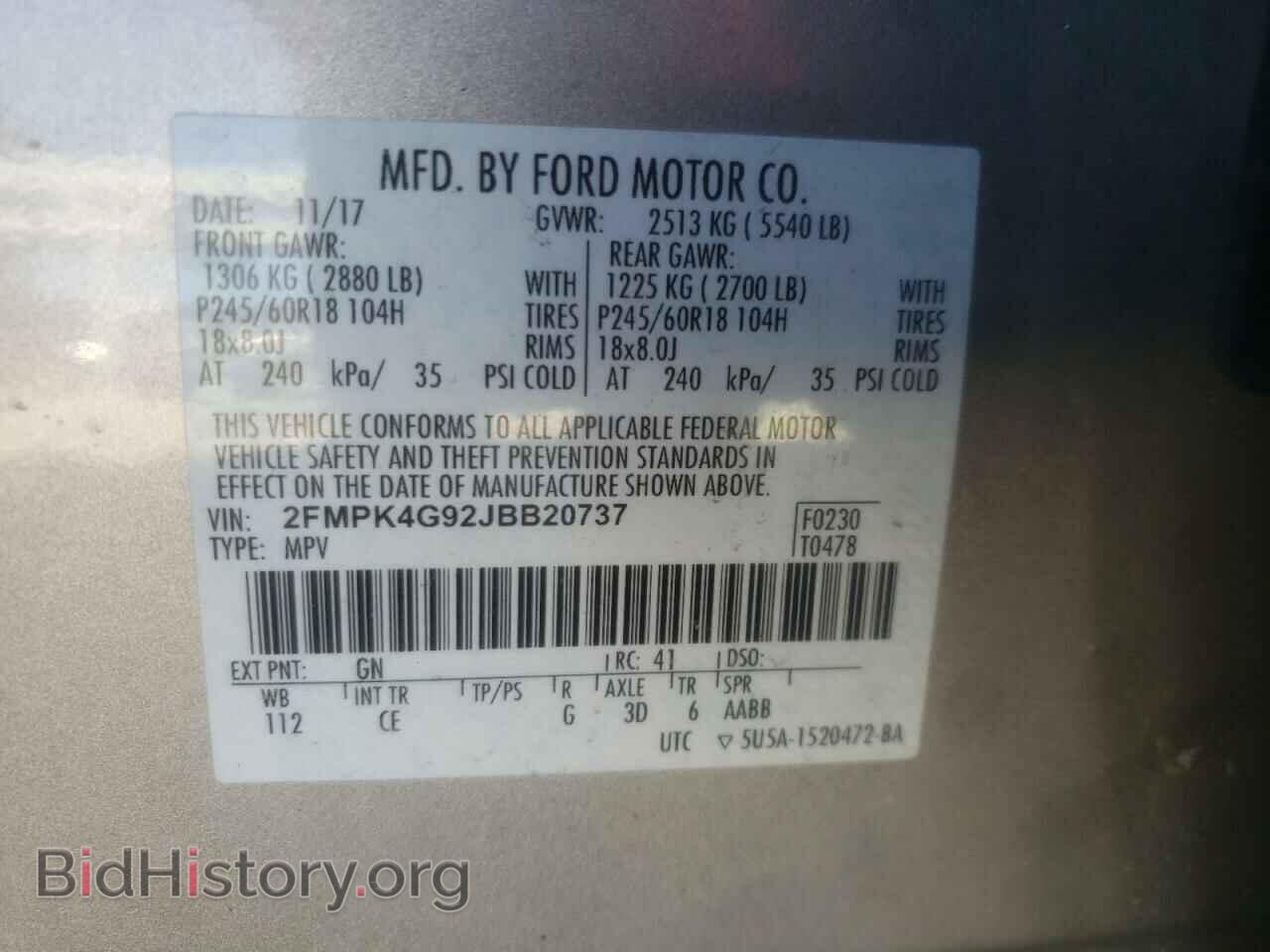 2018 FORD EDGE - VIN: 2FMPK4G92JBB20737 - Photo 13