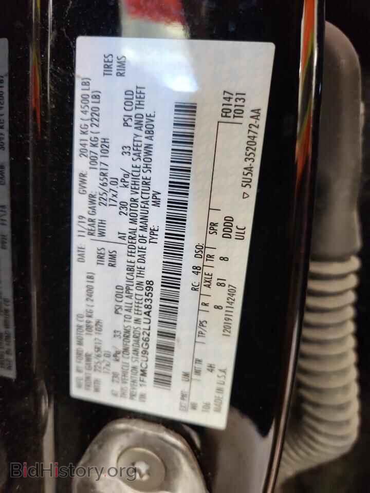 2020 FORD ESCAPE - VIN: 1FMCU9G62LUA83598 - Photo 13