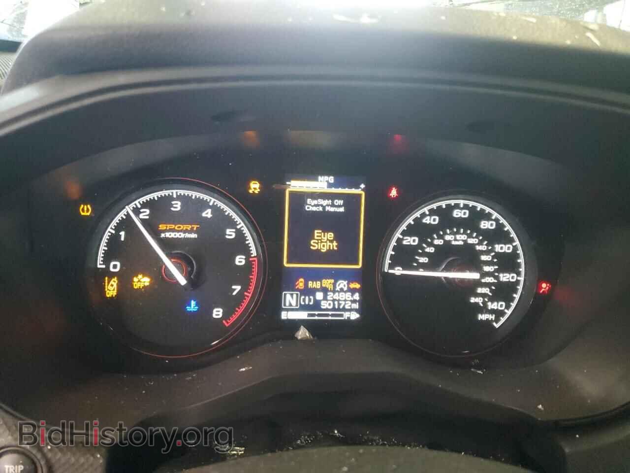 2021 SUBARU FORESTER - VIN: JF2SKARC8MH591189 - Фото 9