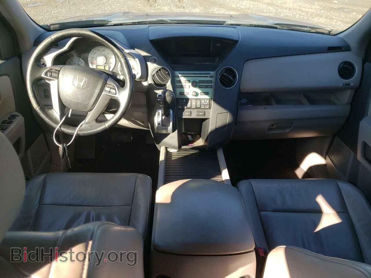 2011 HONDA PILOT - VIN: 5FNYF3H50BB011085 - Фото 8