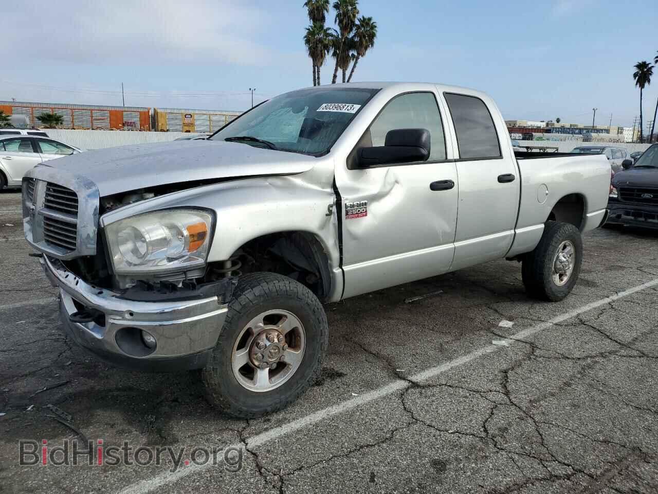 Photo 3D3KS28L19G552300 - DODGE All Models 2009