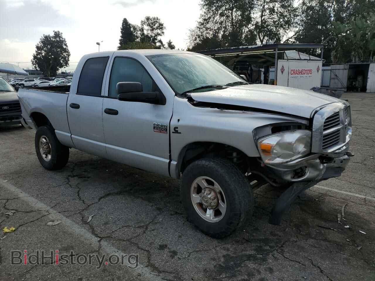 2009 DODGE All Models - VIN: 3D3KS28L19G552300 - Photo 4