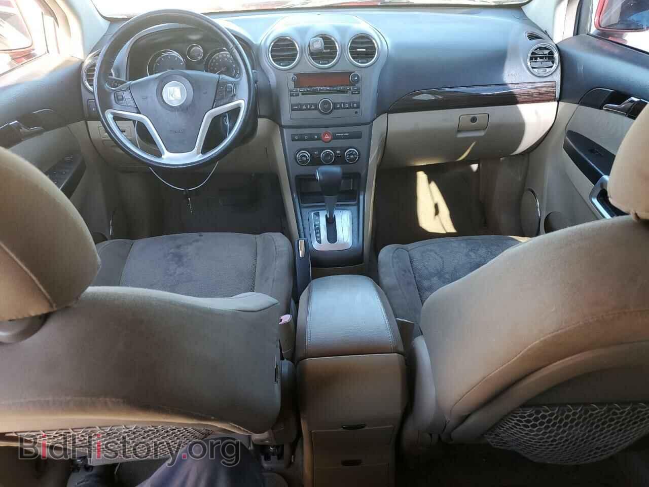 2008 SATURN VUE - VIN: 3GSCL33P08S533702 - Фото 8