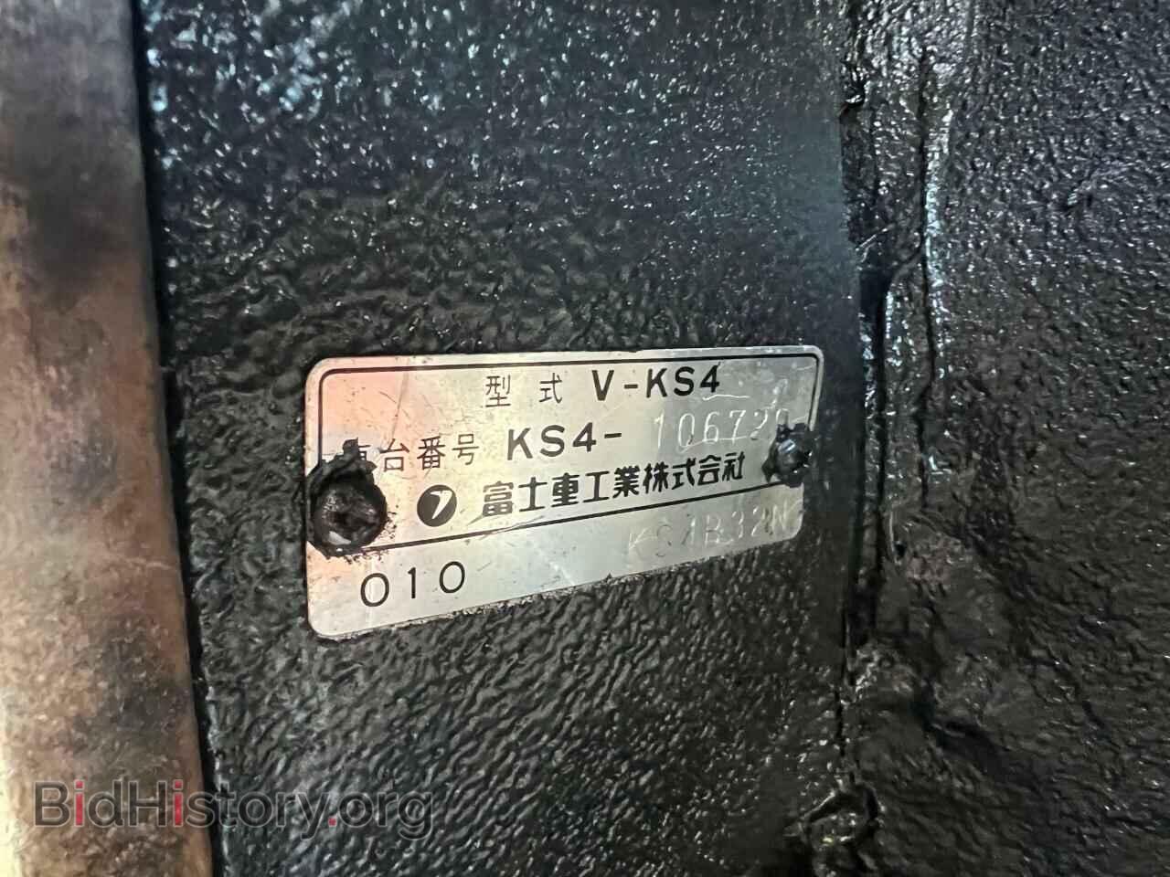 1992 SUBARU ALL OTHER - VIN: KS4106729 - Фото 10