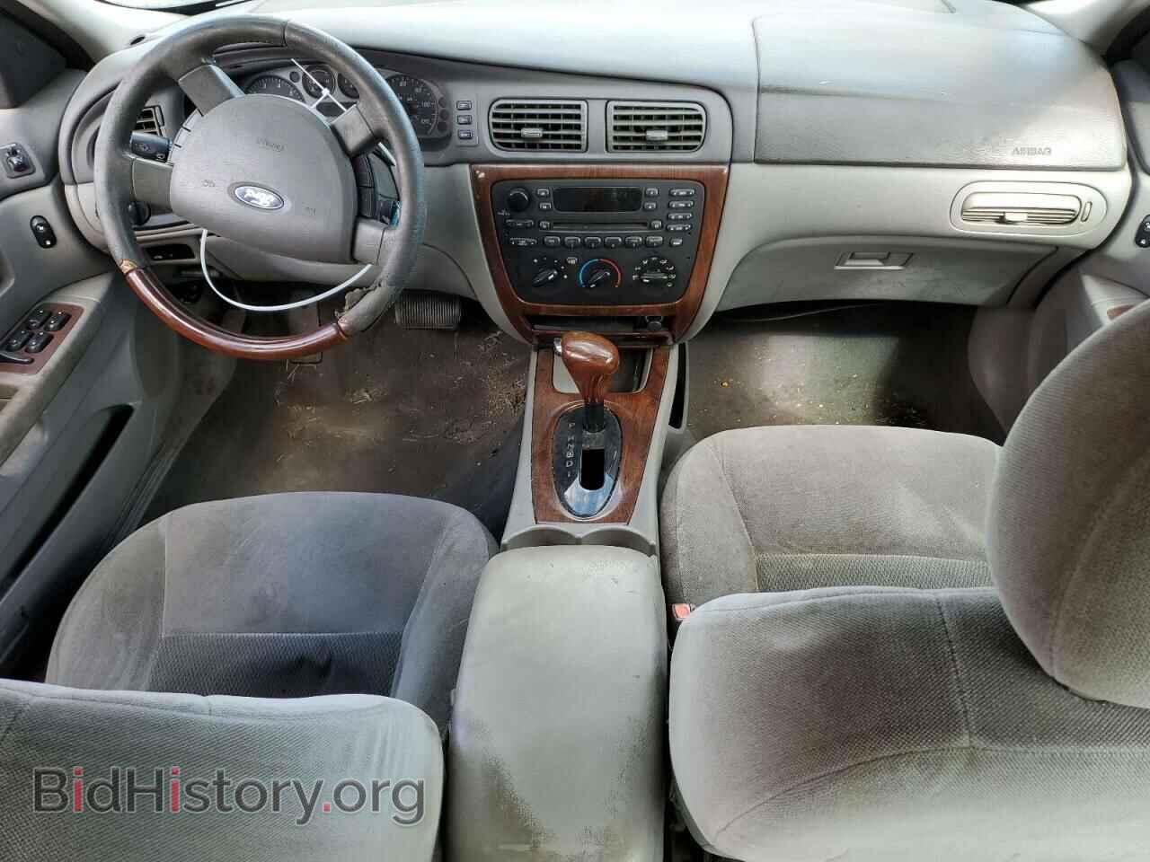 2007 FORD TAURUS - VIN: 1FAFP56U57A136129 - Photo 8