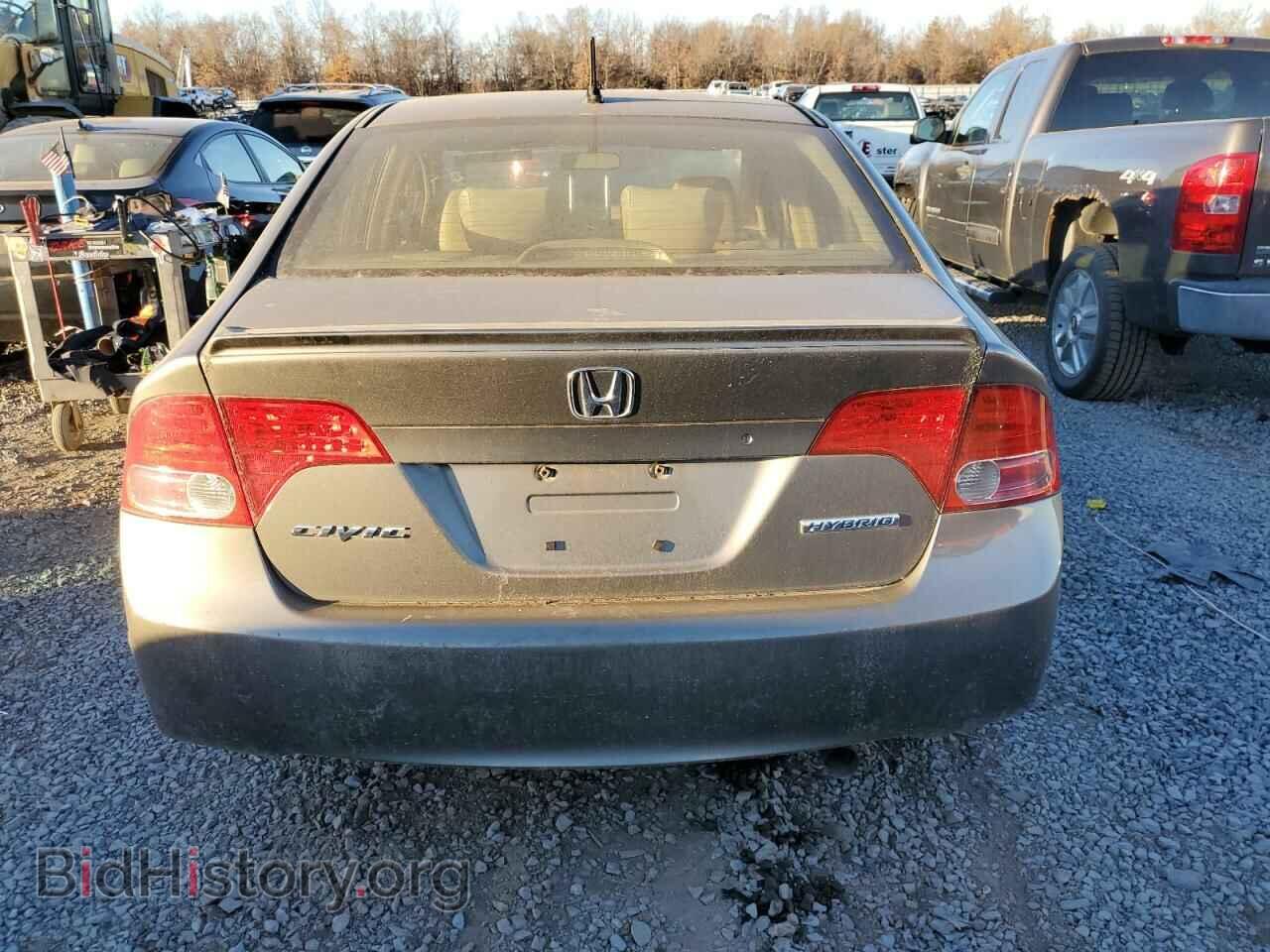2006 HONDA CIVIC - VIN: JHMFA36226S007786 - Photo 6
