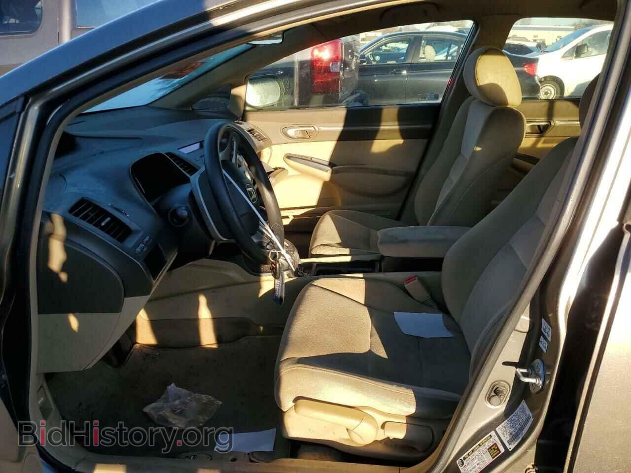 2006 HONDA CIVIC - VIN: JHMFA36226S007786 - Photo 7