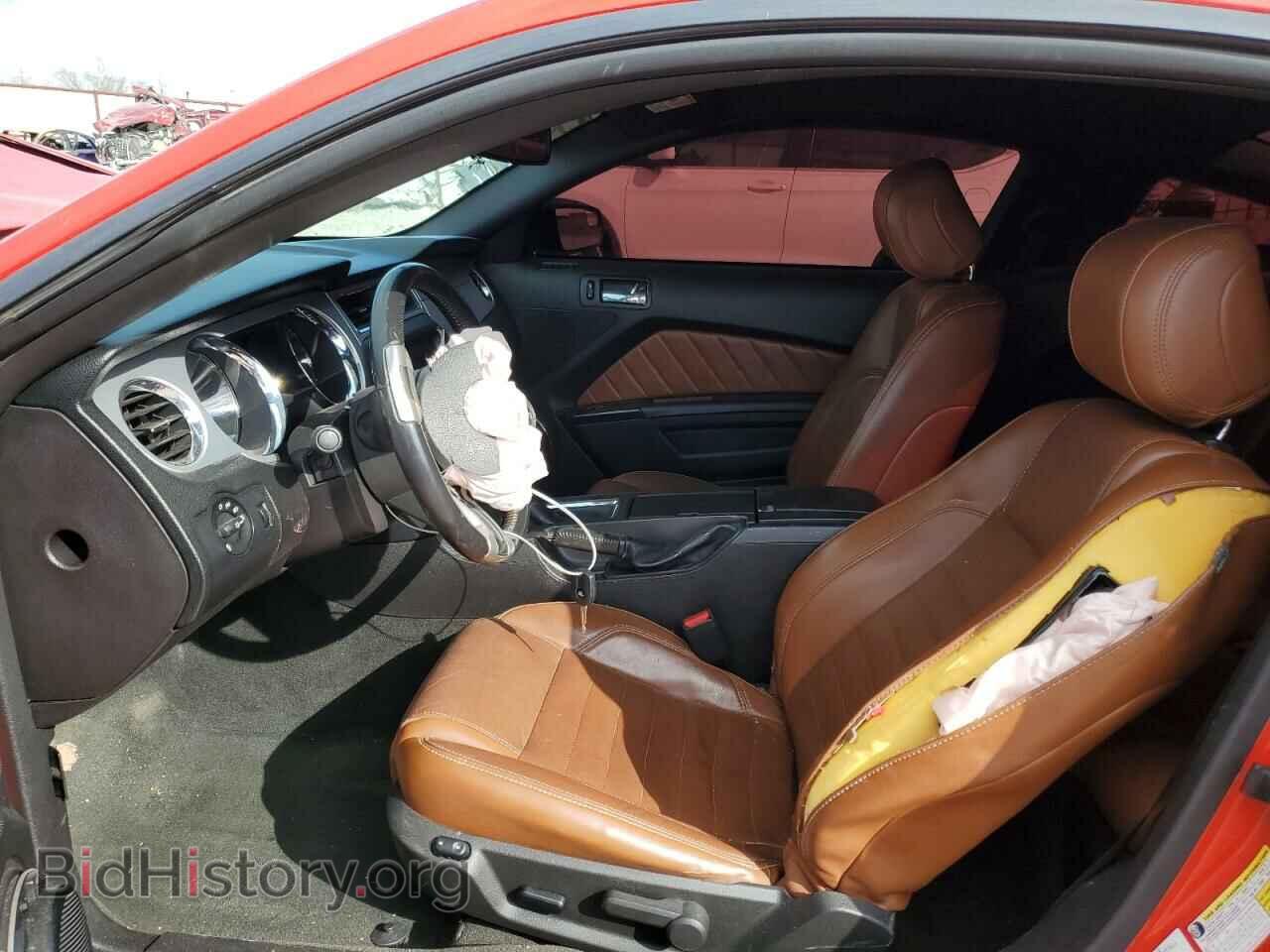 2014 FORD MUSTANG - VIN: 1ZVBP8CF9E5291446 - Фото 7