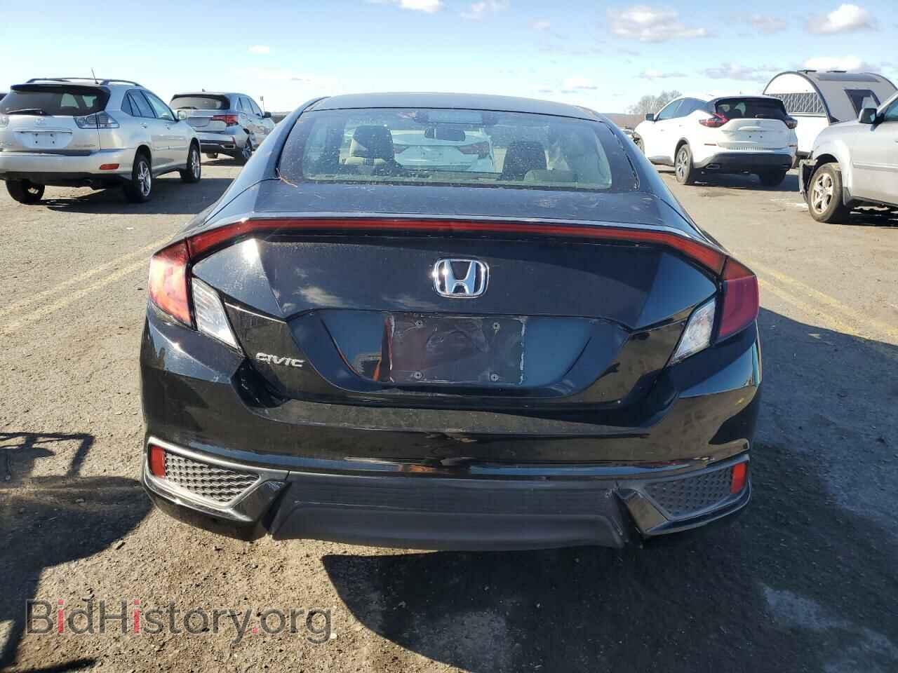 2017 HONDA CIVIC - VIN: 2HGFC4B58HH308415 - Фото 6