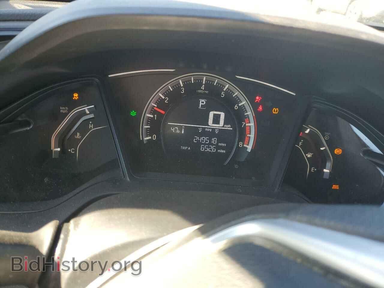 2017 HONDA CIVIC - VIN: 2HGFC4B58HH308415 - Фото 9