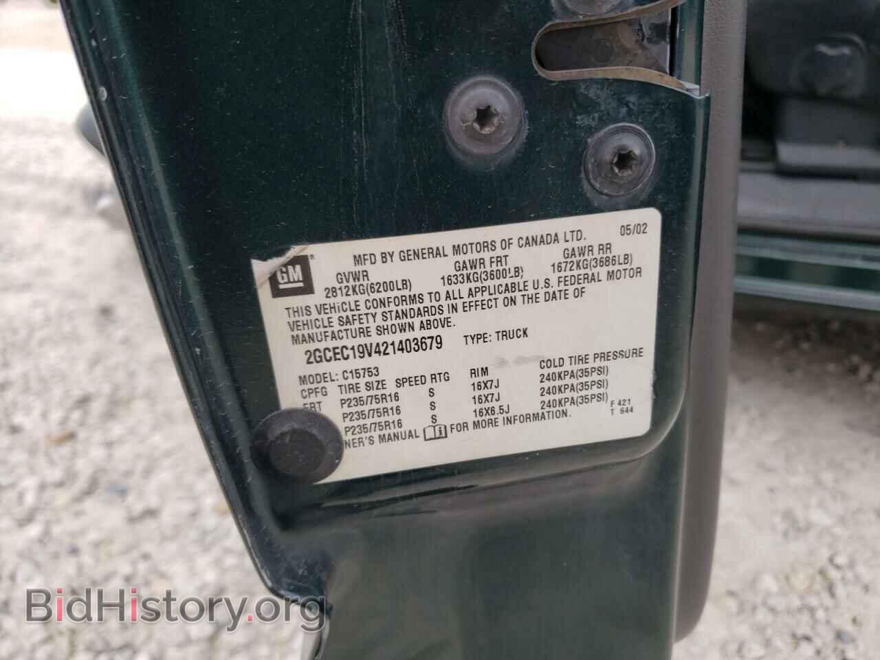2002 CHEVROLET ALL Models - VIN: 2GCEC19V421403679 - Photo 12