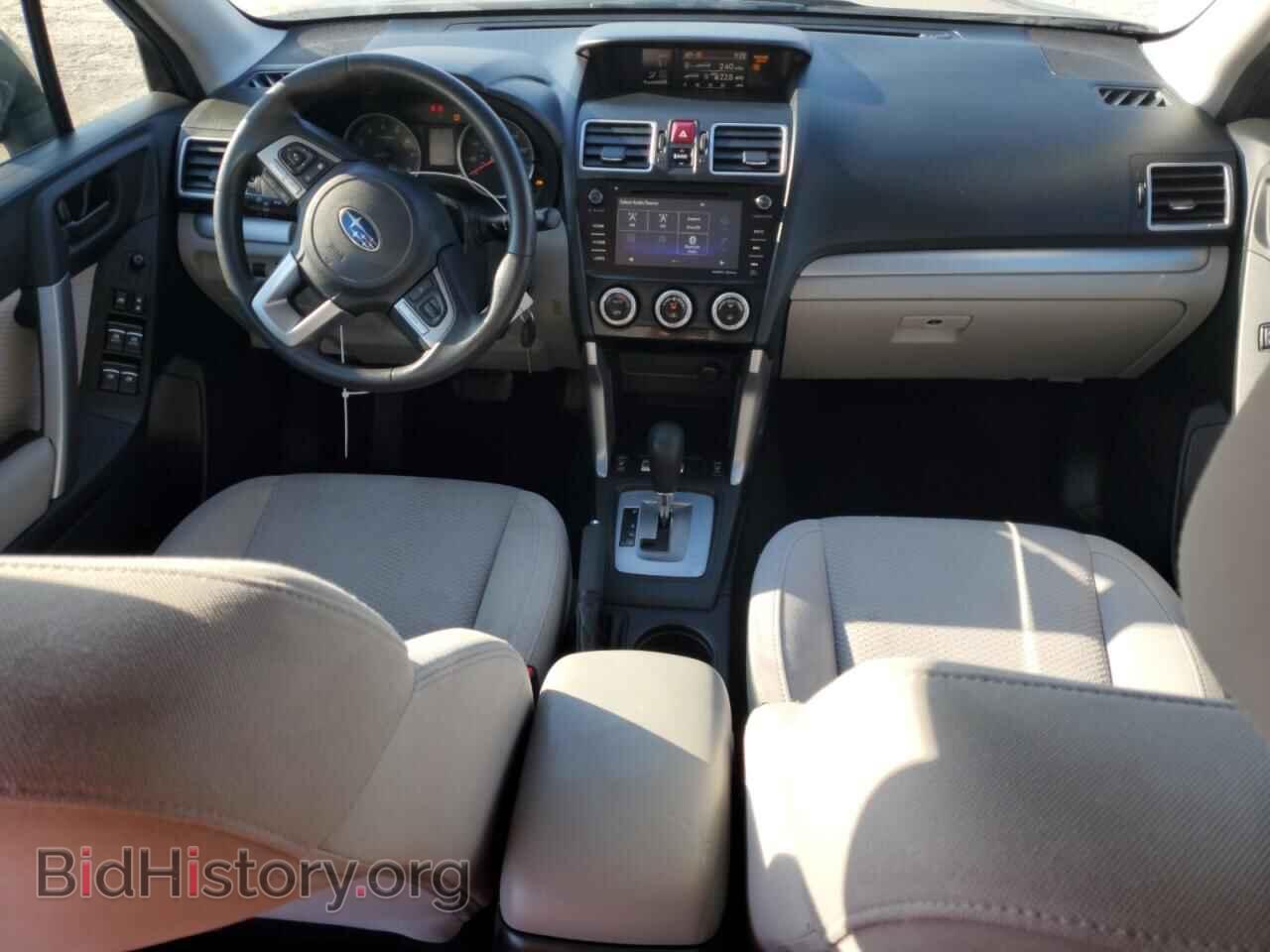 2017 SUBARU FORESTER - VIN: JF2SJAEC1HH570330 - Фото 8