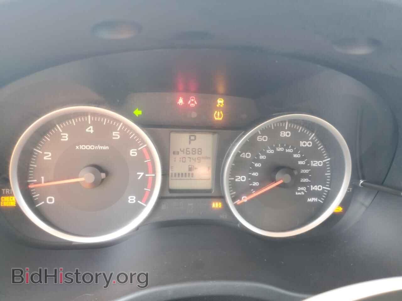 2017 SUBARU FORESTER - VIN: JF2SJAEC1HH570330 - Фото 9